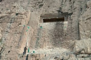 Dokan-e-Davood Catacomb - Sarpol Zahab