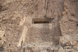 Dokan-e-Davood Catacomb - Sarpol Zahab