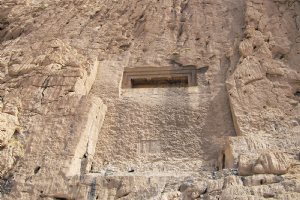 Dokan-e-Davood Catacomb - Sarpol Zahab