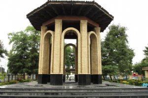 Tomb of Dr. Mohammad Moin