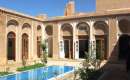 Hose of Ayatollah Khatami - Ardakan (Thumbnail)