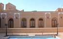 Sanaei House - Ardakan (Thumbnail)