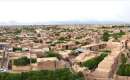 Ardakan (Thumbnail)