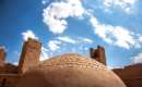 Ardakan (Thumbnail)