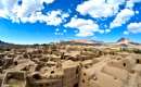 Ardakan (Thumbnail)