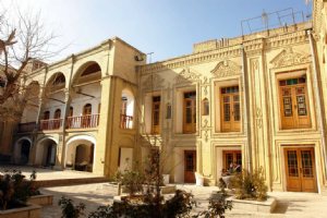 Hasanpour House and museum - Arak (Araak)