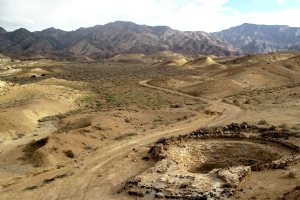 Kavir National Park and Wildlife