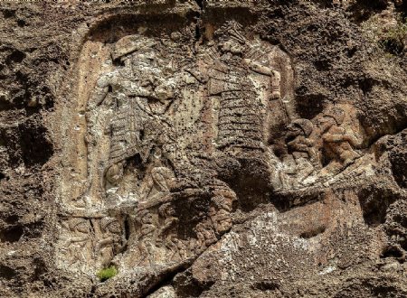 Anubanini rock relief - Sarpol-e Zahab