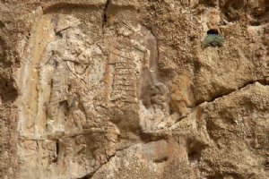 Anubanini rock relief - Sarpol-e Zahab