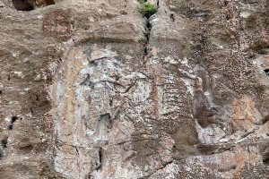 Anubanini rock relief - Sarpol-e Zahab