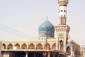 Jame Mosque Of Qeshm - Hormozgan Province