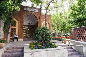 Persian Gardens