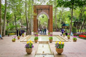 Persian Gardens
