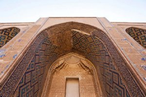 Khargerd Ghiasieh School - Khaaf