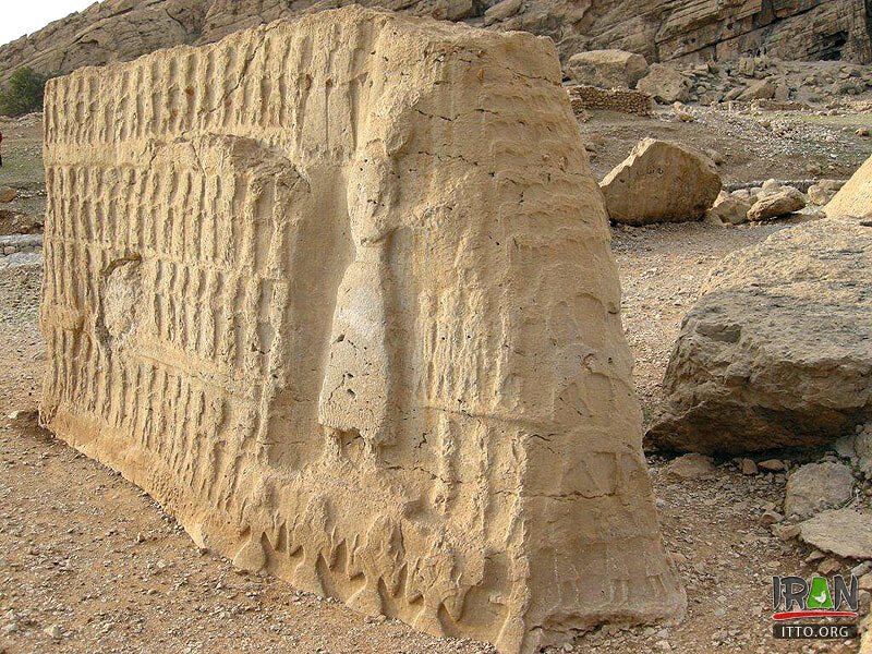 Izaj, Malmir, Malemir, Malamir, Eizeh,eezeh,iizeh,ایزه,ایذه,khozestan,khoozestan,khouzestan Province,استان خوزستان,مالمیر,سنگ نگاره کول فرح