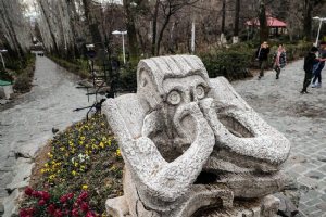 Jamshidieh Stone Garden - Tehran