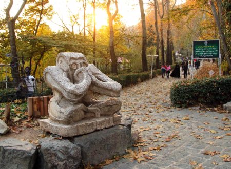 Jamshidieh Stone Garden - Tehran