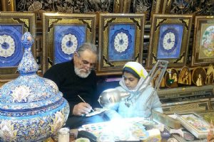 Isfahan Handicrafts and Souvenirs