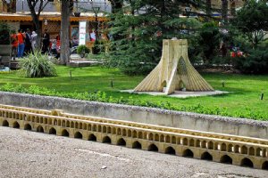 Iranian Art Museum Garden - Tehran