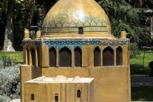 Iranian Art Museum Garden - Tehran