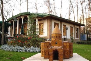 Iranian Art Museum Garden - Tehran