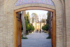 Jahan Nama Garden - Shiraz