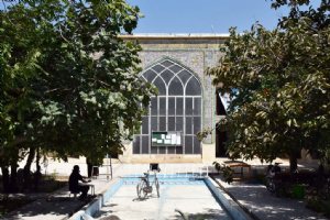Agha Baba Khan School (Vakil School) - Shiraz