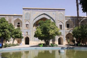 Agha Baba Khan School (Vakil School) - Shiraz