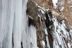 Margoon Waterfall - Sepidan (Fars Province)