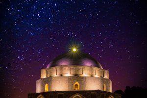 Jabalieh Dome