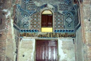 Mashhad Mir Bozorg (Mir Mara'shi) Tomb in Amol