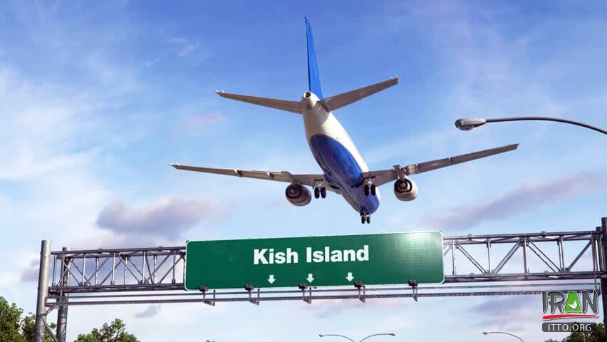 کیش ایر,بلیت هواپیما,سفربه کیش,جزیره کیش,kish island,hormozgan,کرونا