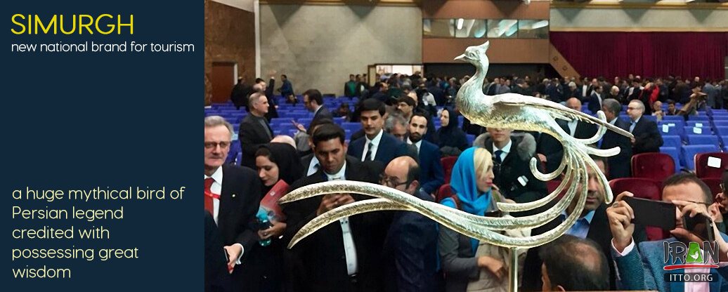 Simurgh named Iran’s national brand for tourism