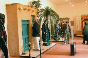 Museum of Anthropology of Kermanshah