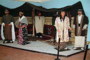 Museum of Anthropology of Kermanshah
