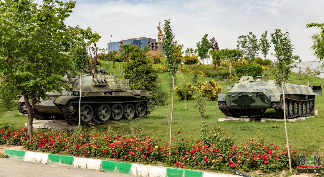 Holy Defense Museum - Tehran Holy Defense Museum - Tehran