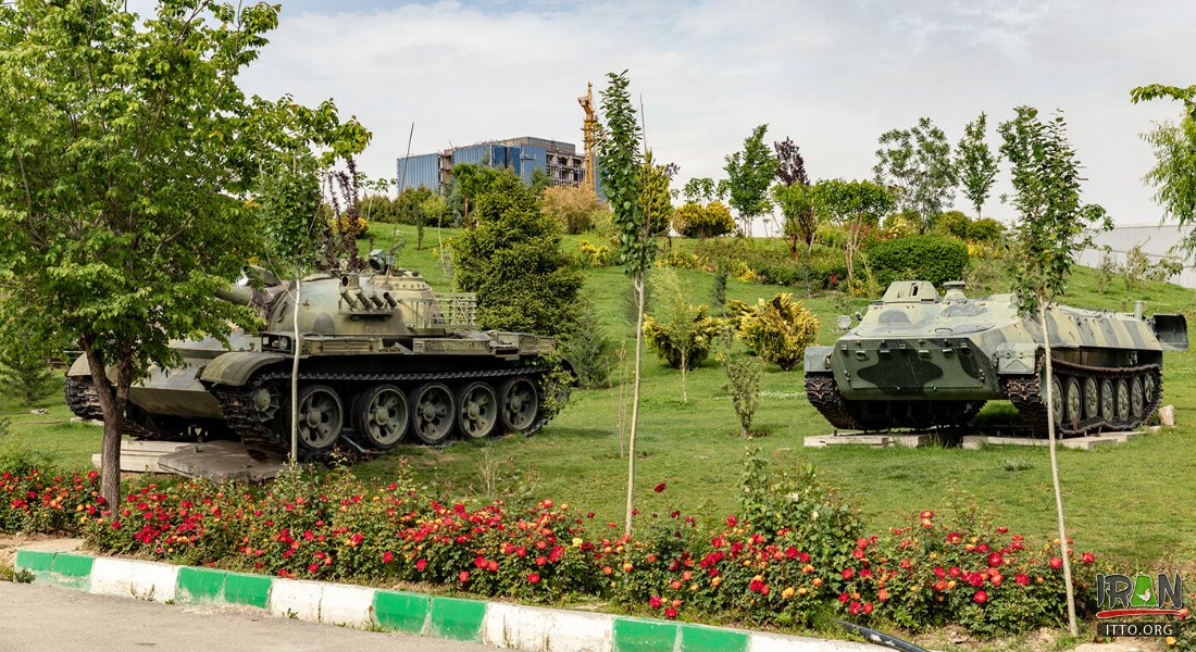 Holy Defense Museum - Tehran