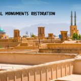 Yazd,Historical monuments,Restoration,Unesco,بازسازی, جاذبه های توریستی یزد,yazd tourism,yazd attraction,yazd city,yazd water museum,yazd museum,yazd,historical places,historical places in yazd,yazt travel,زرتشتیان یزد,yazd zoroastrains,yazd culture,ancient yazd,yazd architecture