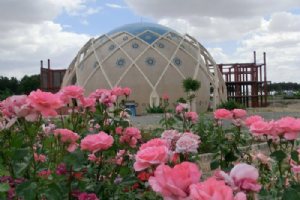 Khayyam Planetarium - Nishapur