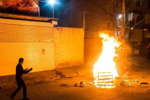 Chaharshanbe Soori: Ancient Persian Festival of fire