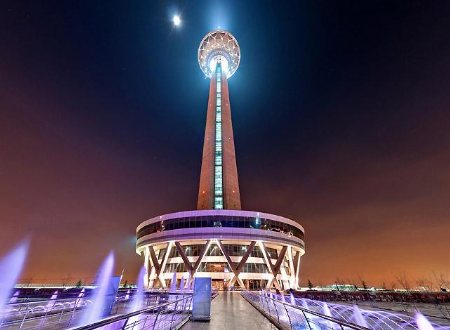 Milad Tower - Tehran