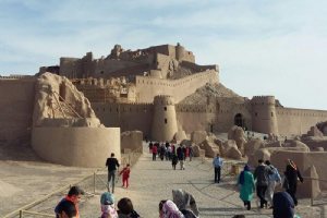 Bam - Kerman