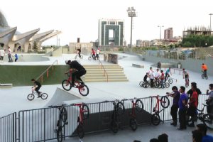 Ab-o-Atash Park - Tehran