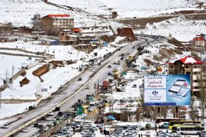 Abali Ski Resort - Damavand - Tehran