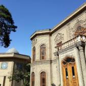 Abgineh Museum of Tehran (The Glassware and Ceramic Museum of Iran)