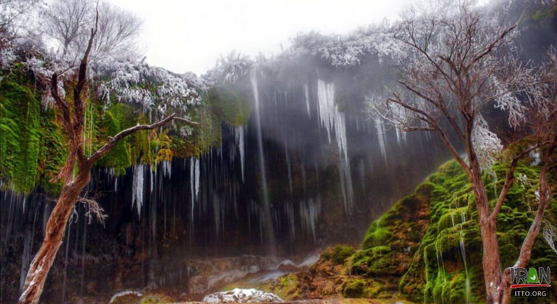 Asiab Kharabe Waterfall - Jolfa