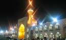 Imam Reza shrine - Mashhad (Thumbnail)