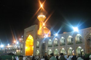 Imam Reza shrine - Mashhad