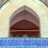 Agha Bozorg Mosque and School