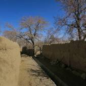Aghda Village